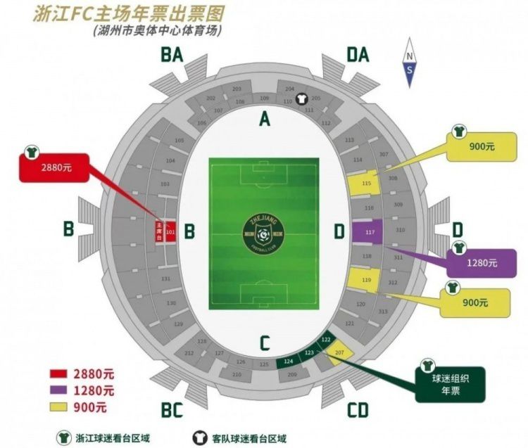 全场比赛结束 ，那不勒斯2-1亚特兰大！